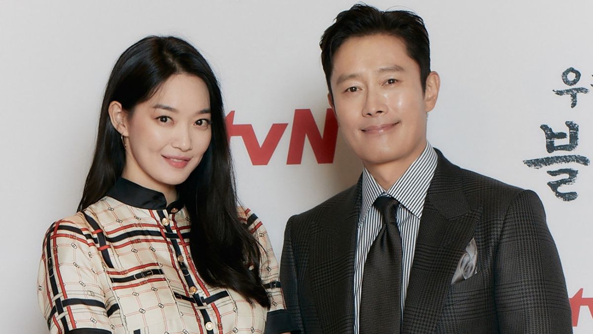 Lee Byung-hun shin min ah thumbnail