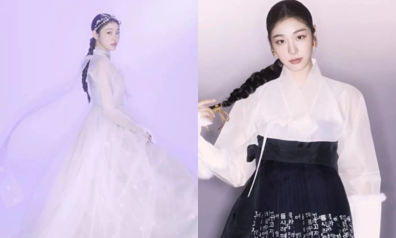 Kim Yuna thumbnail