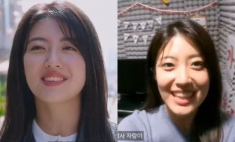 nam ji hyun thumbnail