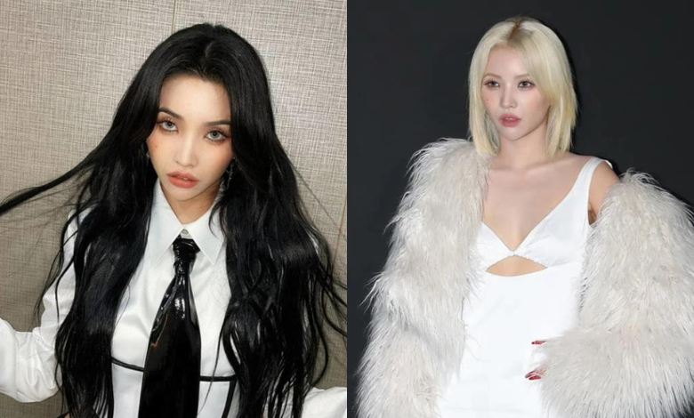 Soyeon thumbnail