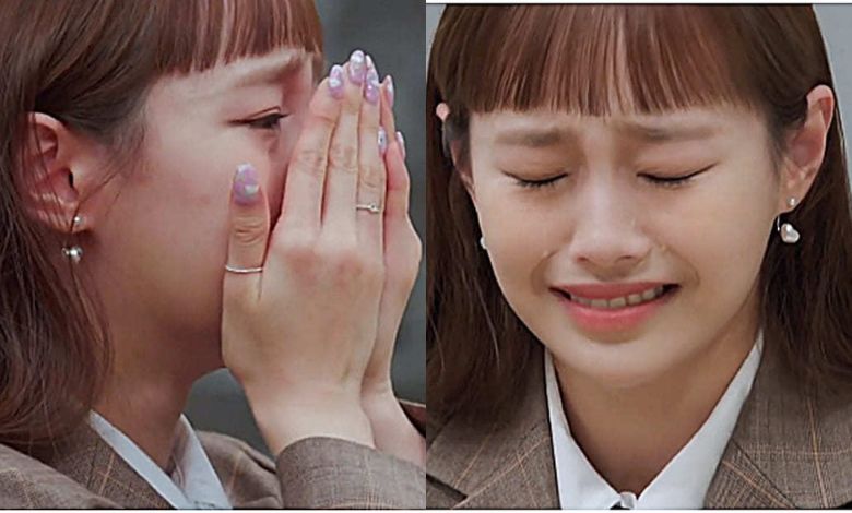 loona chuu