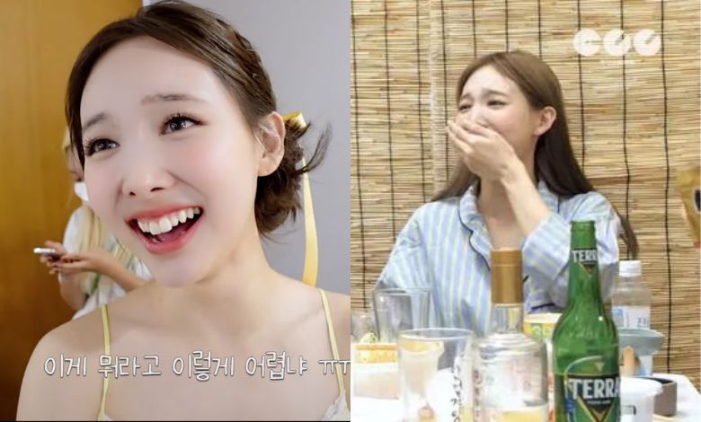 twice nayeon