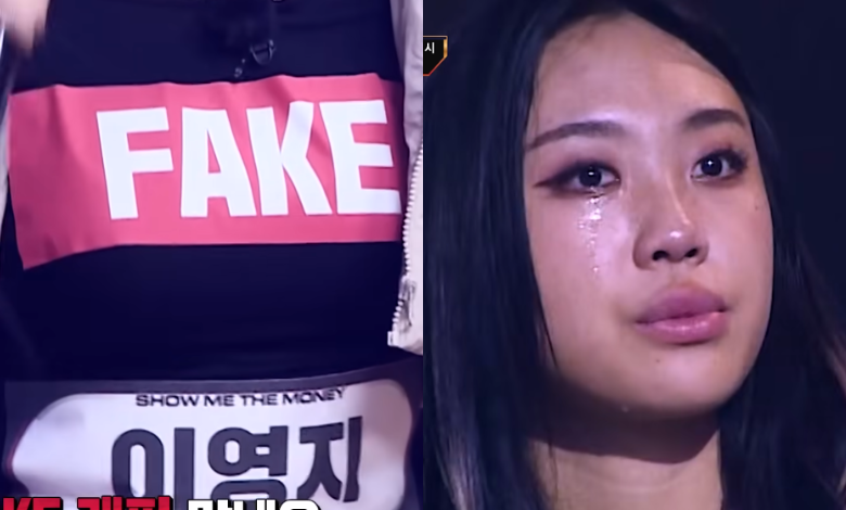 Lee Young-ji Show Me the Money