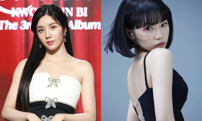 Kwon Eunbi kim chae won