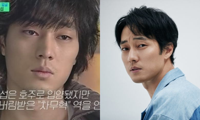 So Ji-sub thumbnail