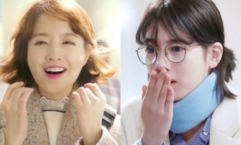 park bô young suzy thumbnail