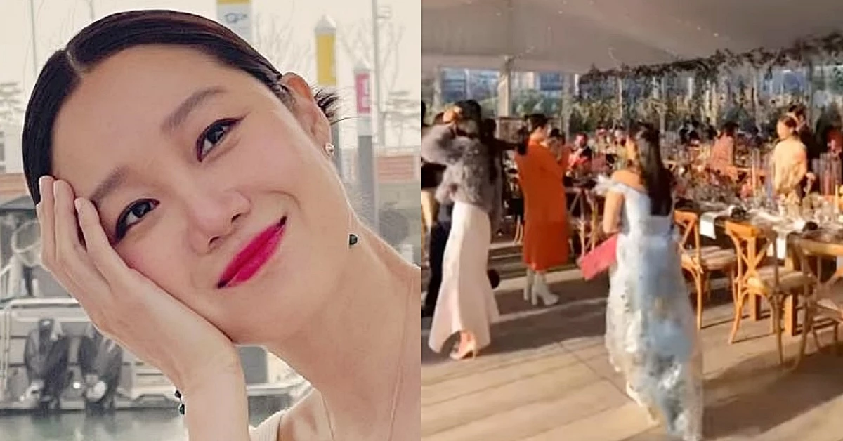 Gong Hyo-jin wedding