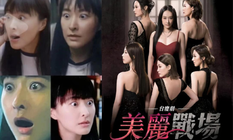 Penthouse Chinese remake