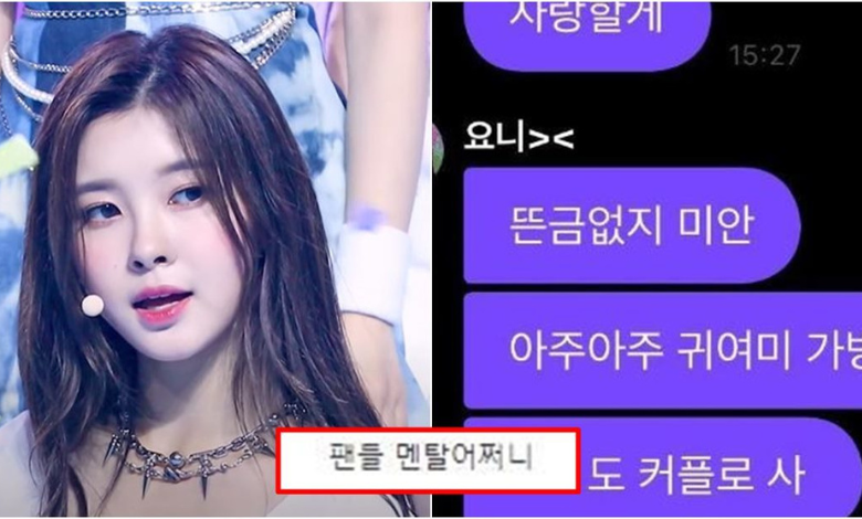 Kim da yeon Won thumbnail