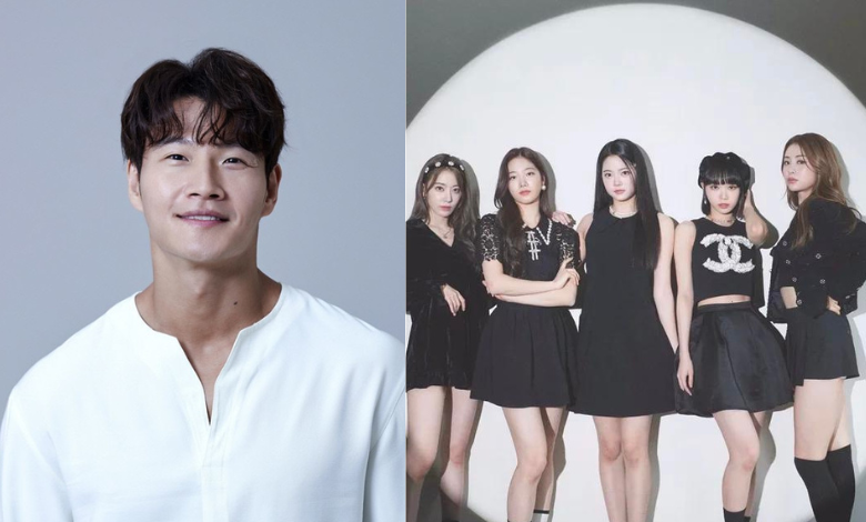 kim jong kook le sserafim thumbnail