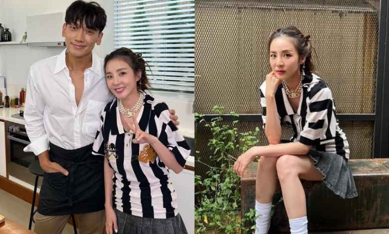 Sandara Park Bi rain thumbnail