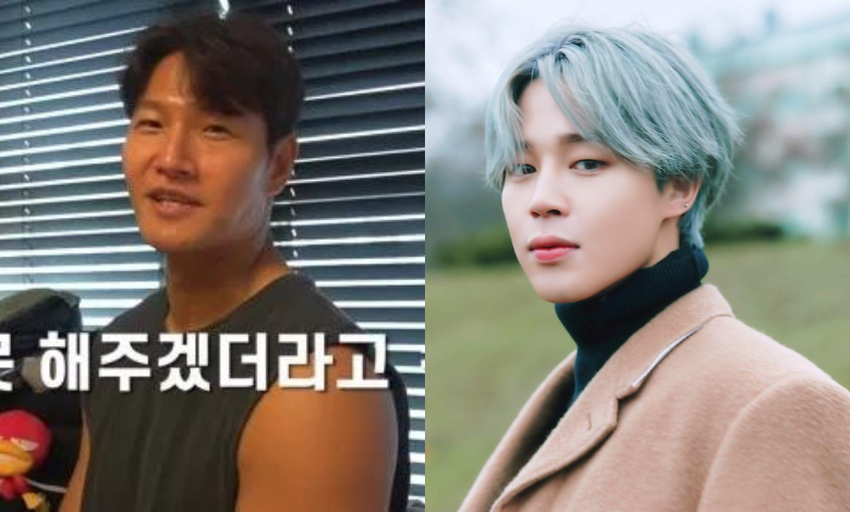 Kim Jong Kook BTS Jimin thumbnail