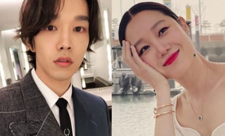gong hyo jin kevin oh thumbnail