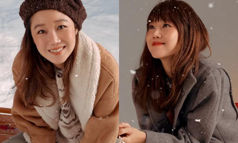 Gong Hyo-jin thumbnail