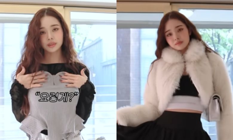 freezia thumbnail