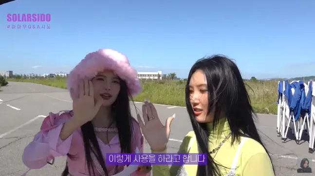 Mamamoo