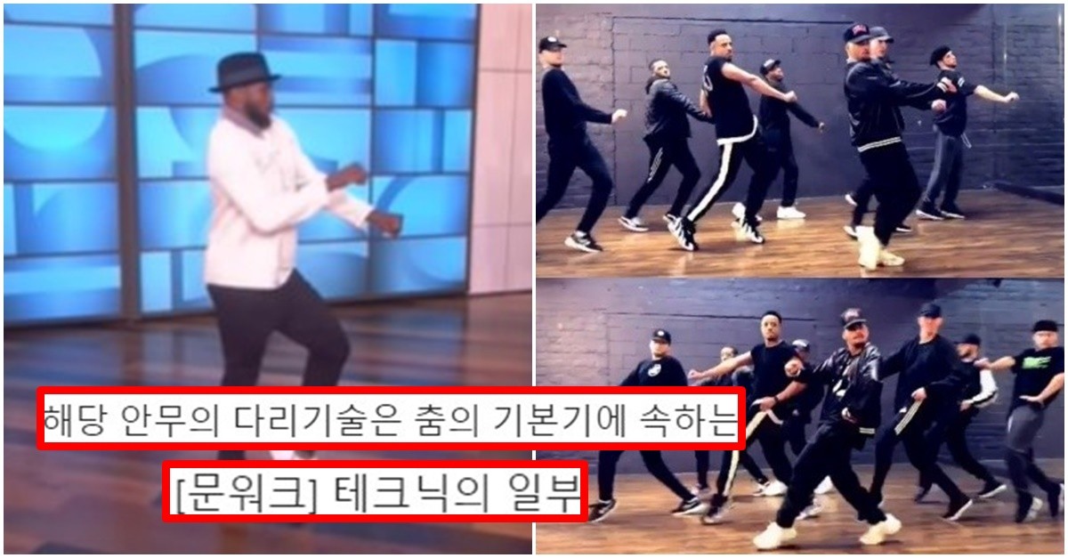 Choi Young-joon street man fighter thumbnail