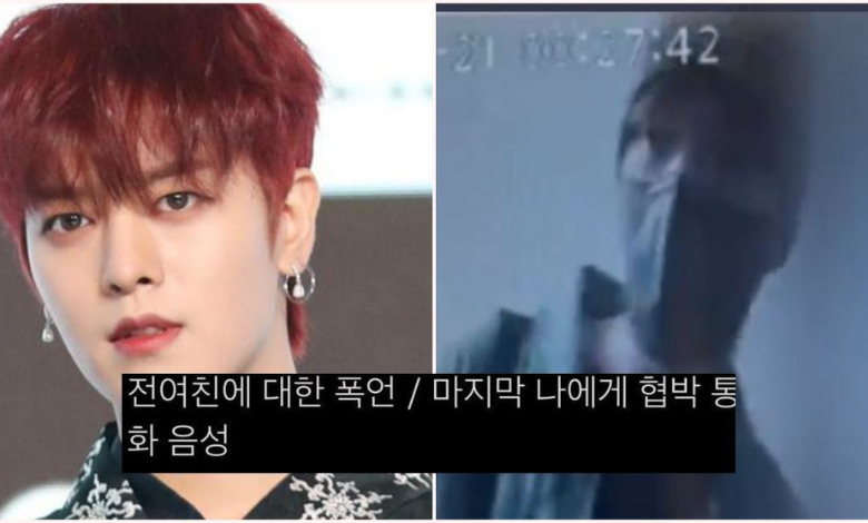 ONEUS Ravn thumbnail