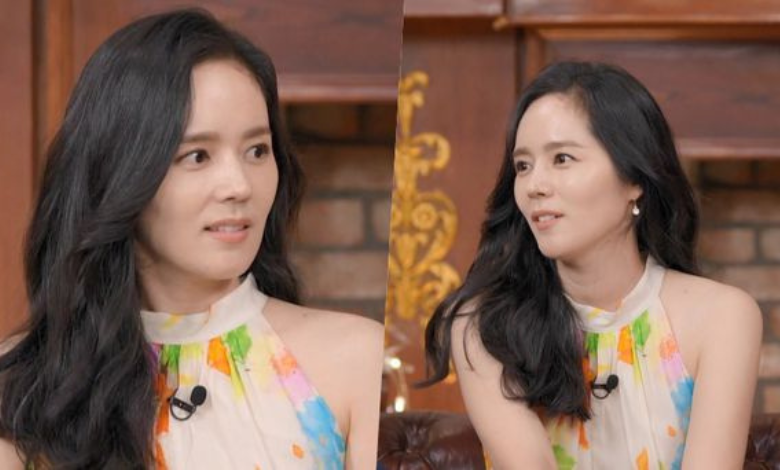 Han Ga-in thumbnail