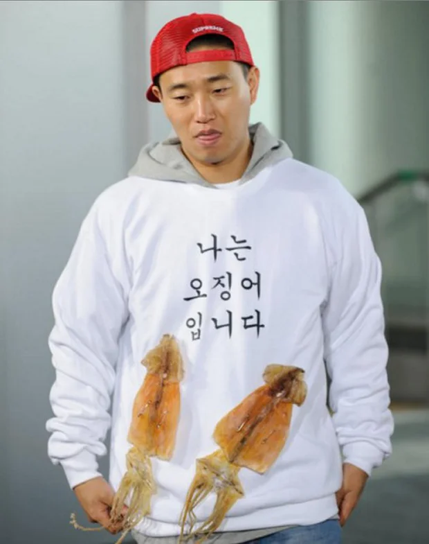 kang gary