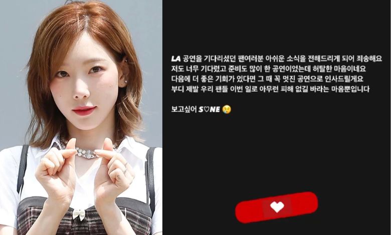 taeyeon snsd thumbnail