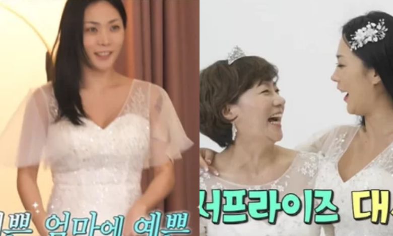 i live alone thumbnail