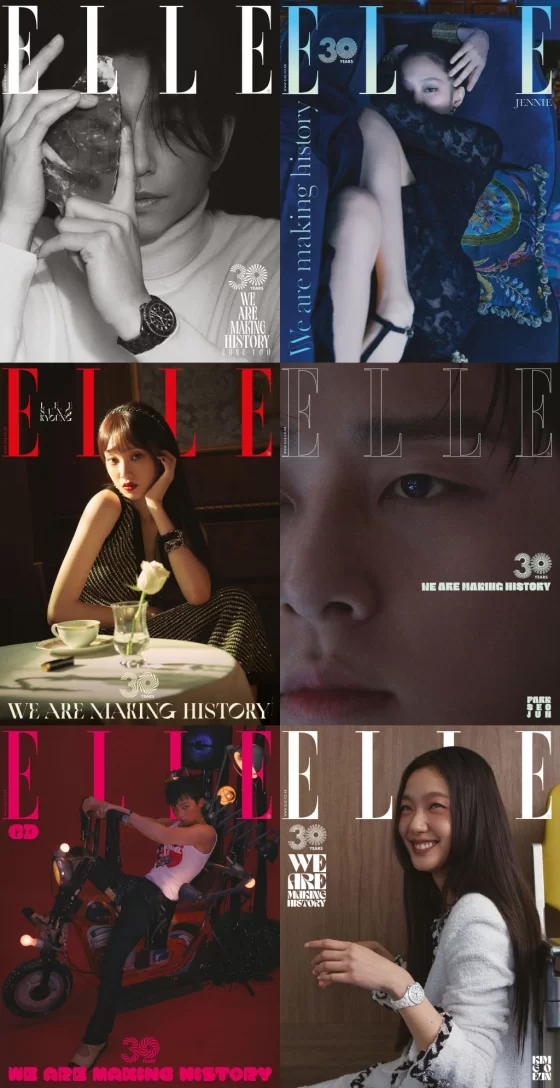 Elle Covers 