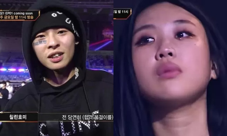 Show Me The Money season 11