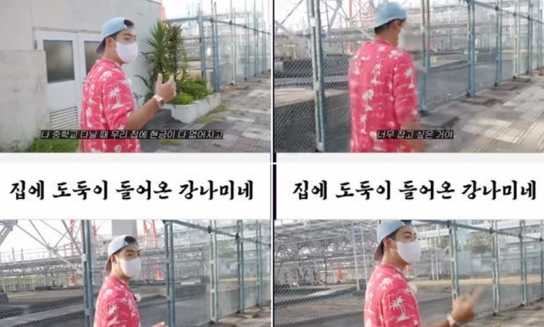 kangnam thumbnail