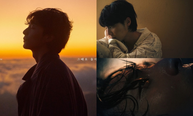 Roy Kim thumbnail
