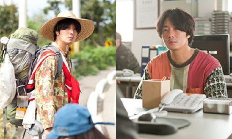 Jung Il-woo Highway family thumbnail