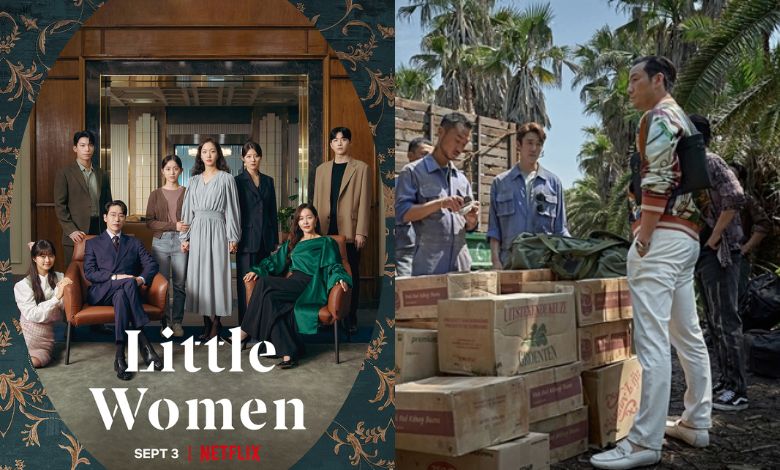 little women narco saints thumbnail