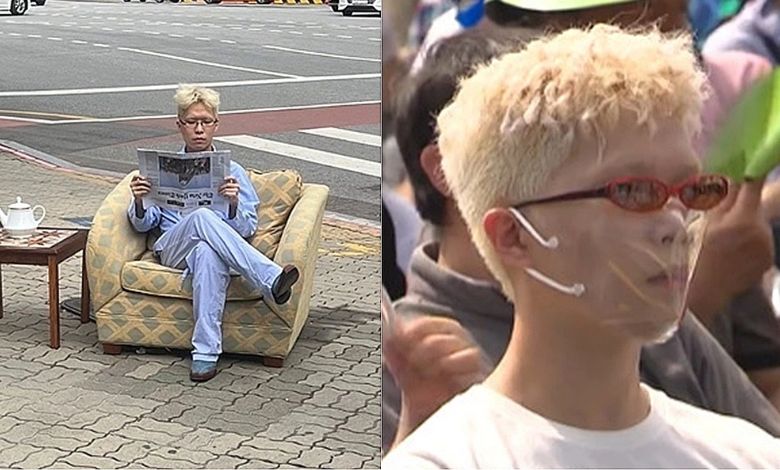 akmu lee chan hyuk thumbnail