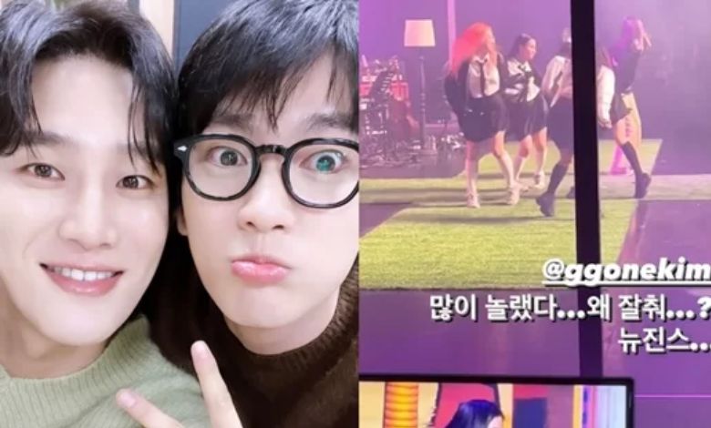 ahn bo hyun instagram story thumbnail