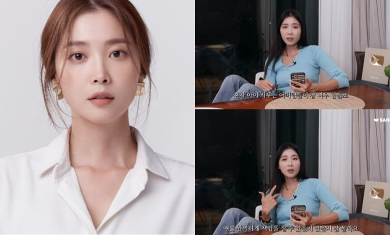 Oh Yoon-ah thumbnail