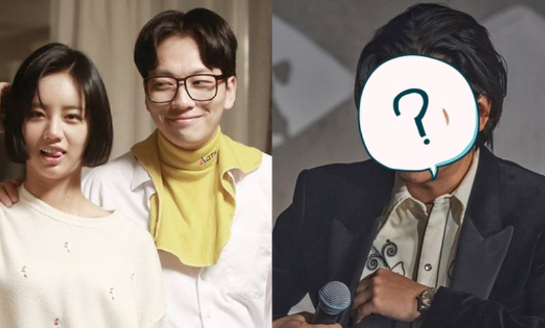 lee dong hwi thumbnail