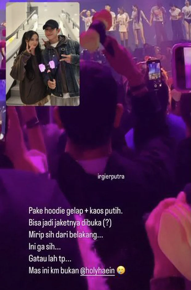 jung hae in