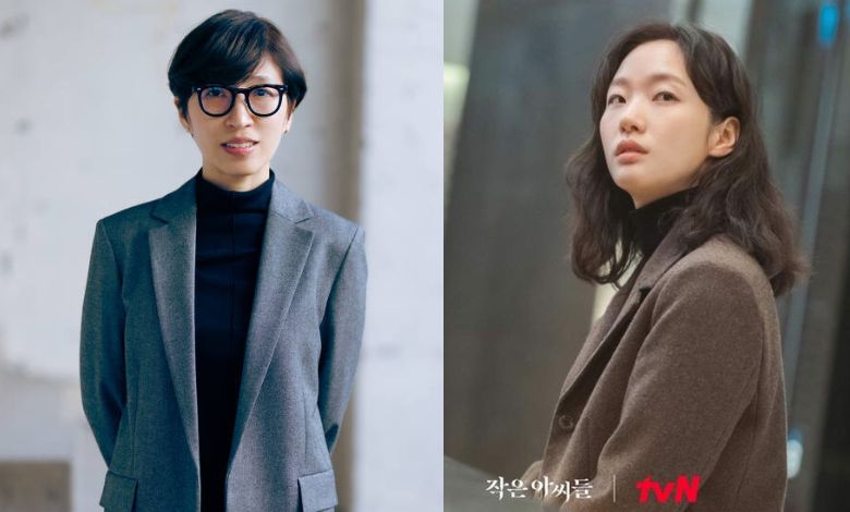 park-chan-wook Kim go eun