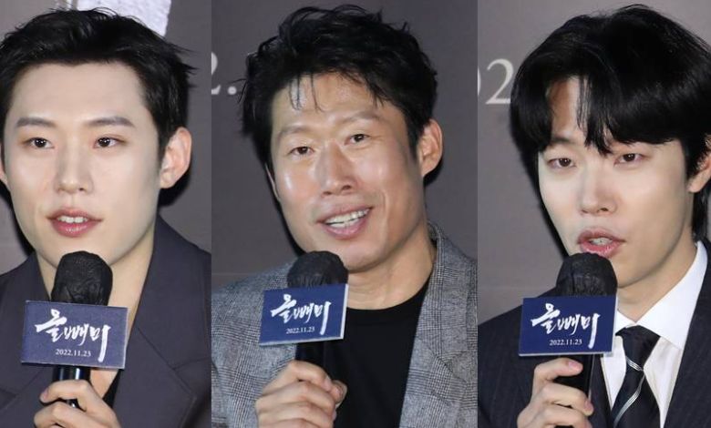 kim seung cheol yoo hae jin ryu jun yeol thumbnail