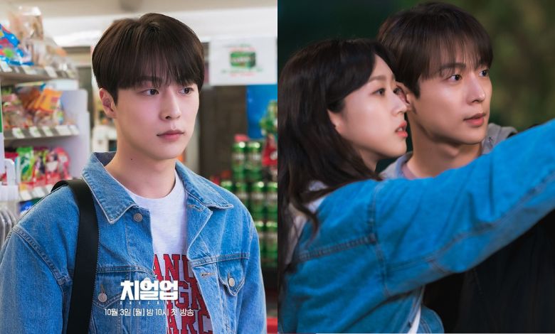 bae-in-hyuk