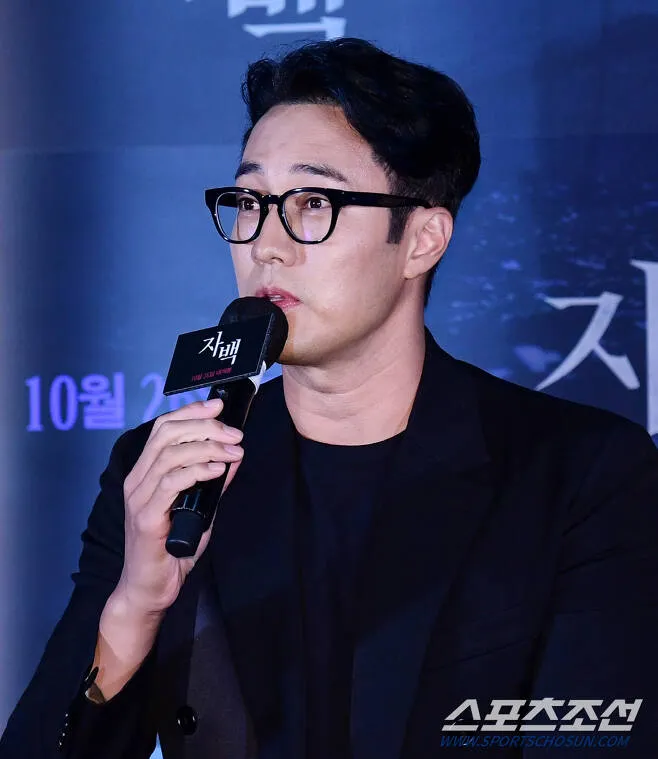 so ji sub confession