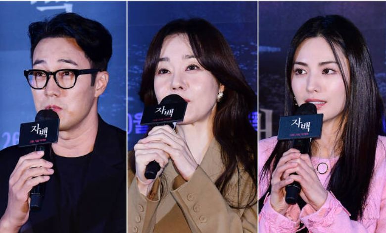 so ji sub kim yoon jin nana thumbnail