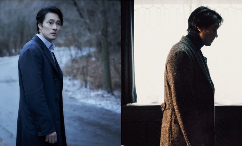 so ji sub confession thumbnail