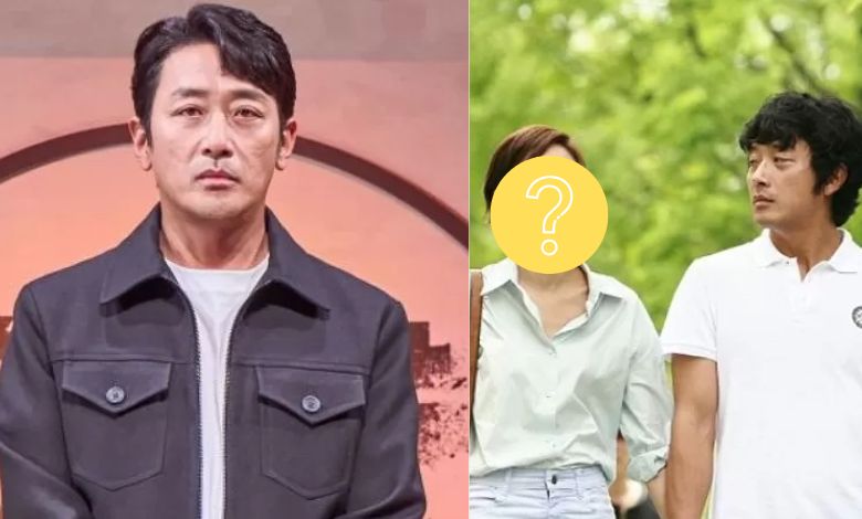 ha jung woo thumbnail