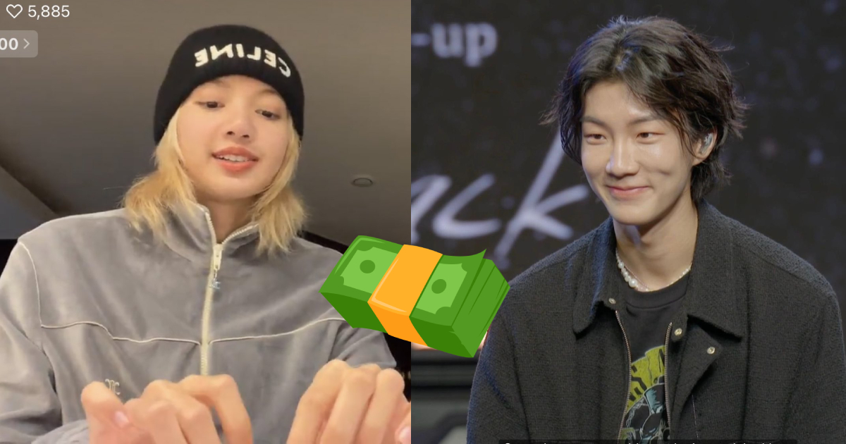BlackPink Lisa winner Seunghoon