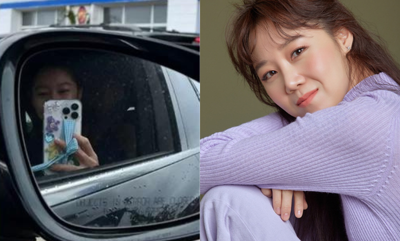 Gong Hyo-jin thumbnail