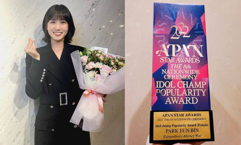 park eun bin