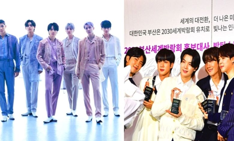 bts thumbnail