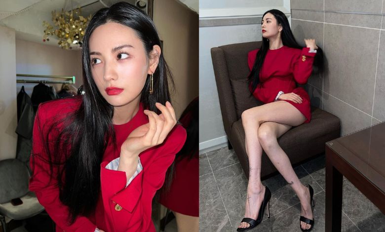 nana