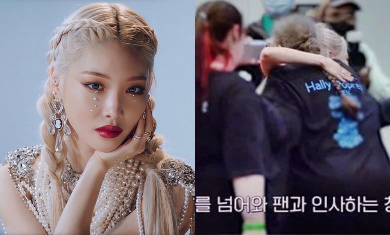 chungha
